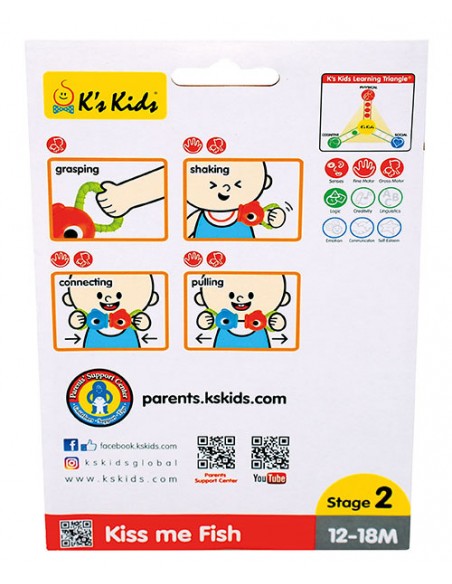 Zabawka edukacyjna dla dziecka - Całuśne Rybki Edukacyjne